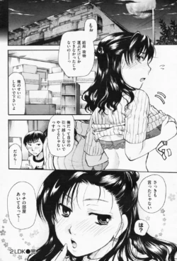 Page 252