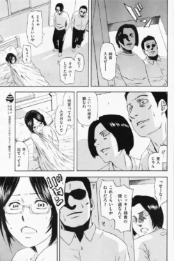 Page 219