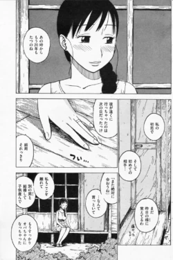 Page 203