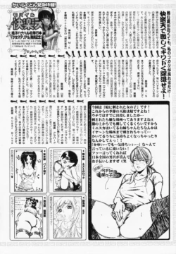 Page 306
