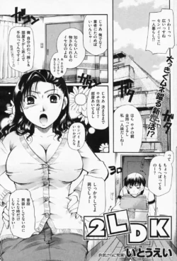 Page 237