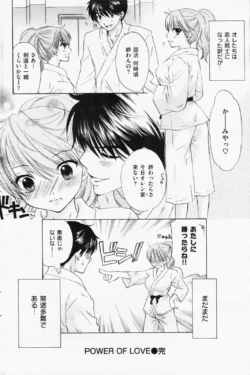 Page 200