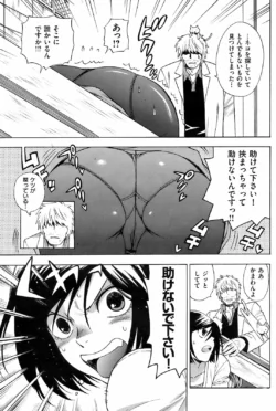 Page 176