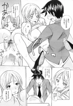 Page 222