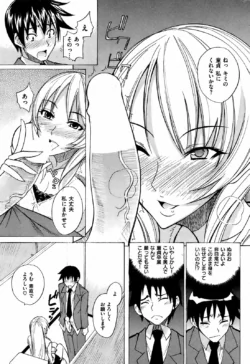 Page 218