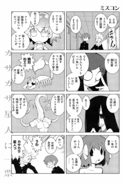 Page 196