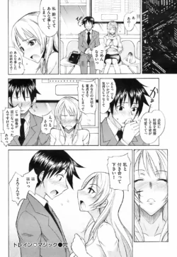 Page 225