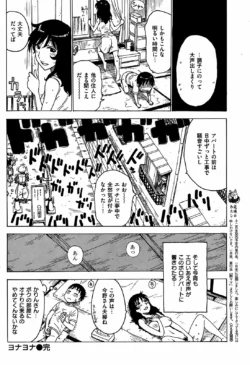 Page 243