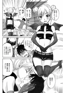 Page 213