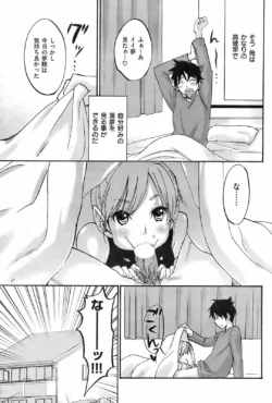 Page 212