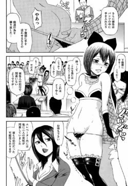 Page 247