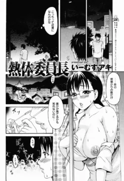 Page 248