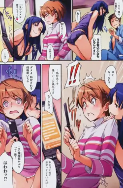 Page 148