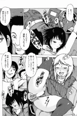 Page 108