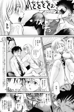 Page 189