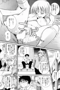 Page 201
