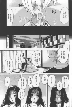 Page 210