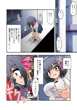 Page 35