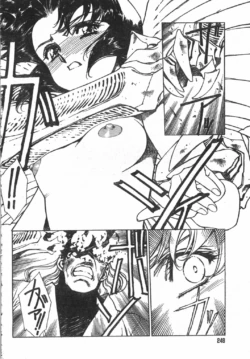 Page 127