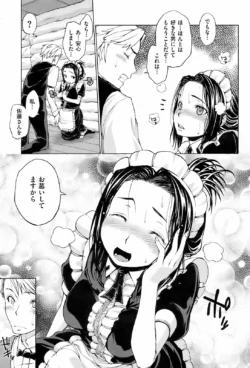 Page 222