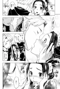 Page 223