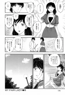 Page 180