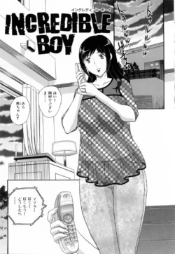 Page 181