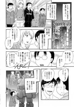 Page 202