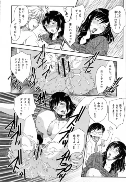 Page 194