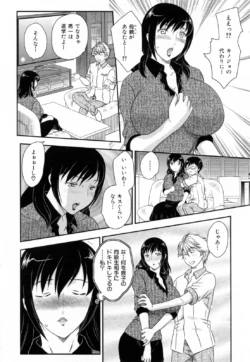 Page 186