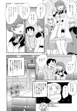 Page 204