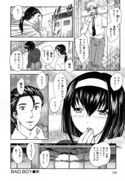 Page 128