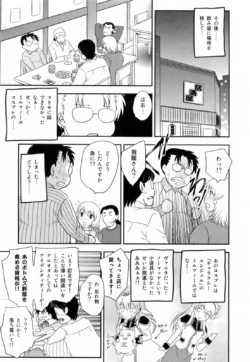 Page 205