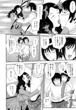 Page 152