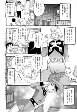 Page 206