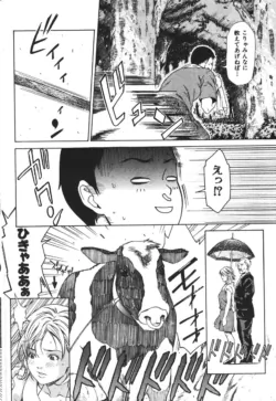 Page 202
