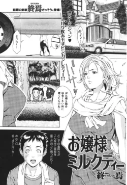 Page 201
