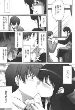 Page 189
