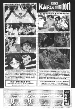 Page 222