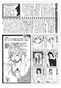Page 224