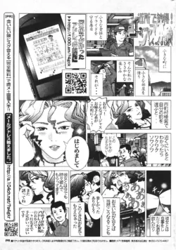 Page 277