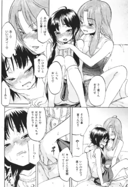 Page 200