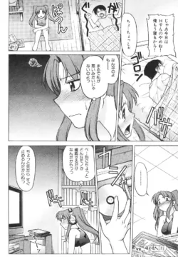 Page 226
