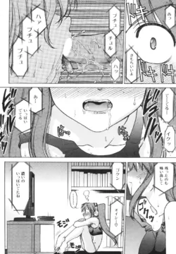 Page 228
