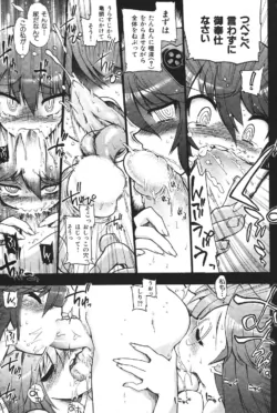 Page 163
