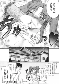 Page 240