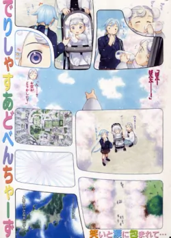 Page 289