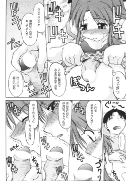 Page 230