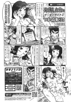 Page 269