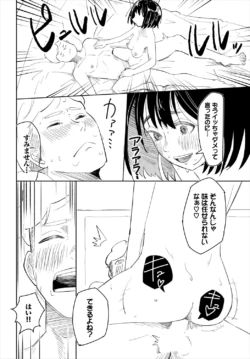 Page 341